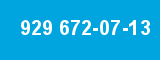 929 672-07-13